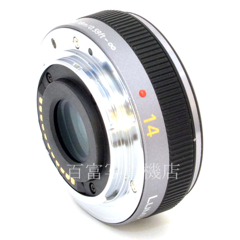 【中古】 パナソニック LUMIX G 14mm F2.5 ASPH. シルバー マイクロフォーサーズ用 Panasonic 中古交換レンズ 49980