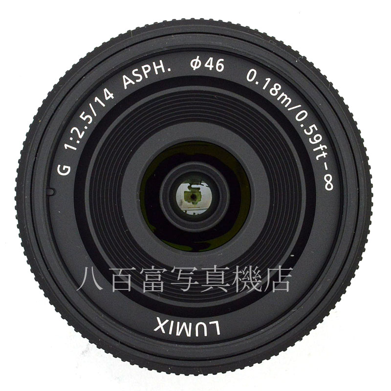 【中古】 パナソニック LUMIX G 14mm F2.5 ASPH. シルバー マイクロフォーサーズ用 Panasonic 中古交換レンズ 49980