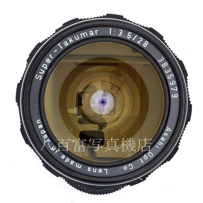 【中古】 アサヒ Super Takumar 28mm F3.5  後期 スーパータクマー 中古交換レンズ 50004