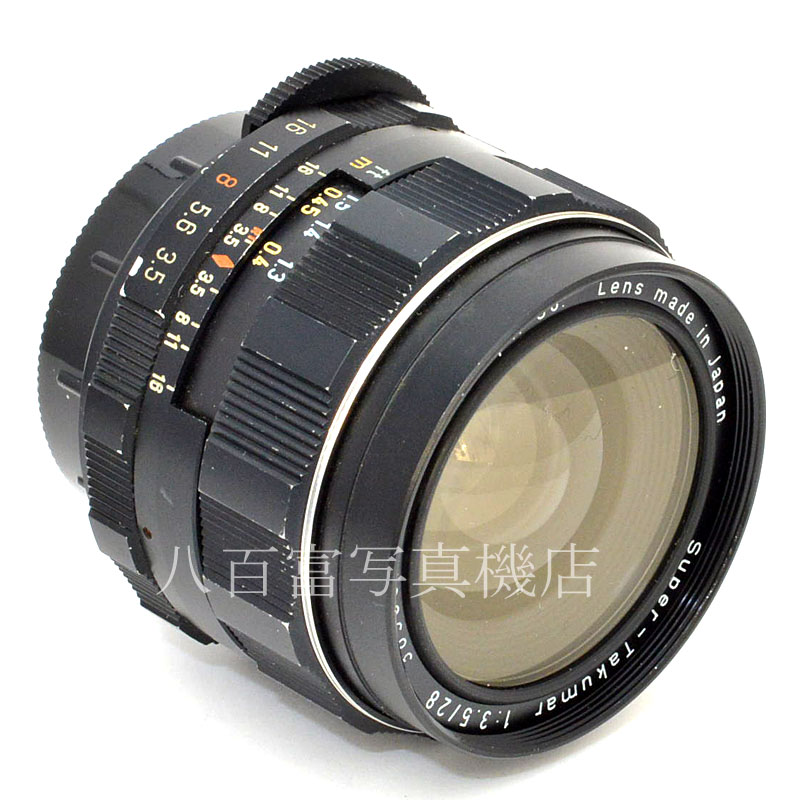 【中古】 アサヒ Super Takumar 28mm F3.5  後期 スーパータクマー 中古交換レンズ 50004