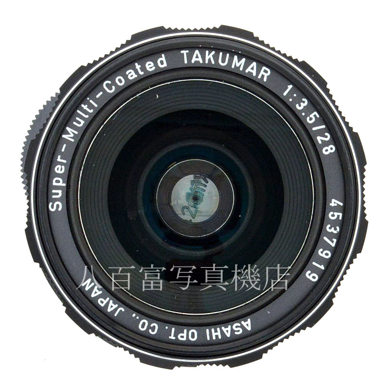 【中古】 アサヒ SMC Takumar 28mm F3.5 SMC タクマー 中古交換レンズ 49995
