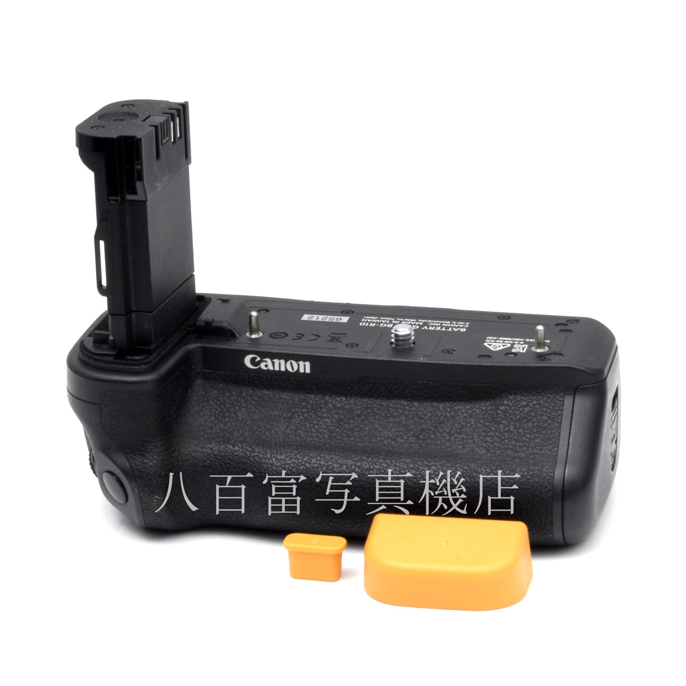 【中古】キヤノン バッテリーグリップ BG-R10 Canon 中古アクセサリー 65212