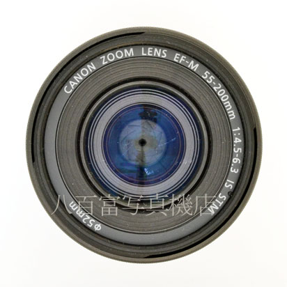 【中古】 キヤノン EF-M 55-200mm F4.5-6.3 IS STM ブラック Canon 中古交換レンズ 45738
