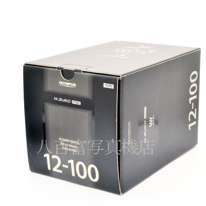 【中古】 オリンパス M.ZUIKO DIGITAL ED 12-100mm F4.0 IS PRO OLYMPUS 中古交換レンズ 45482