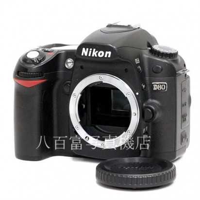 【中古】 ニコン D80 ボディ Nikon 中古カメラ 40790