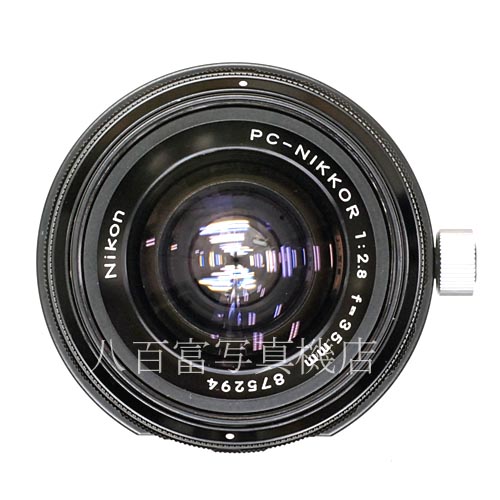 【中古】 ニコン PC Nikkor 35mm F2.8 Nikon / ニッコール 中古レンズ 40815