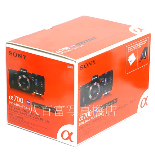 【中古】 ソニー DSLR-A700 α700 ボディ SONY 中古カメラ 35147