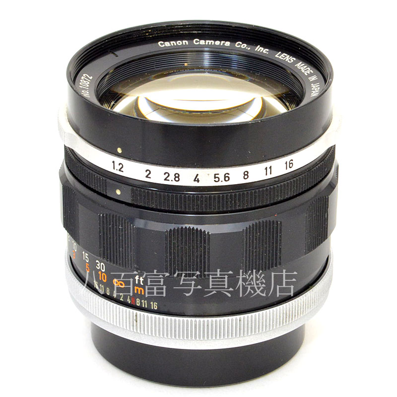 【中古】 キヤノン  FL 58mm F1.2 Canon 中古交換レンズ 49987