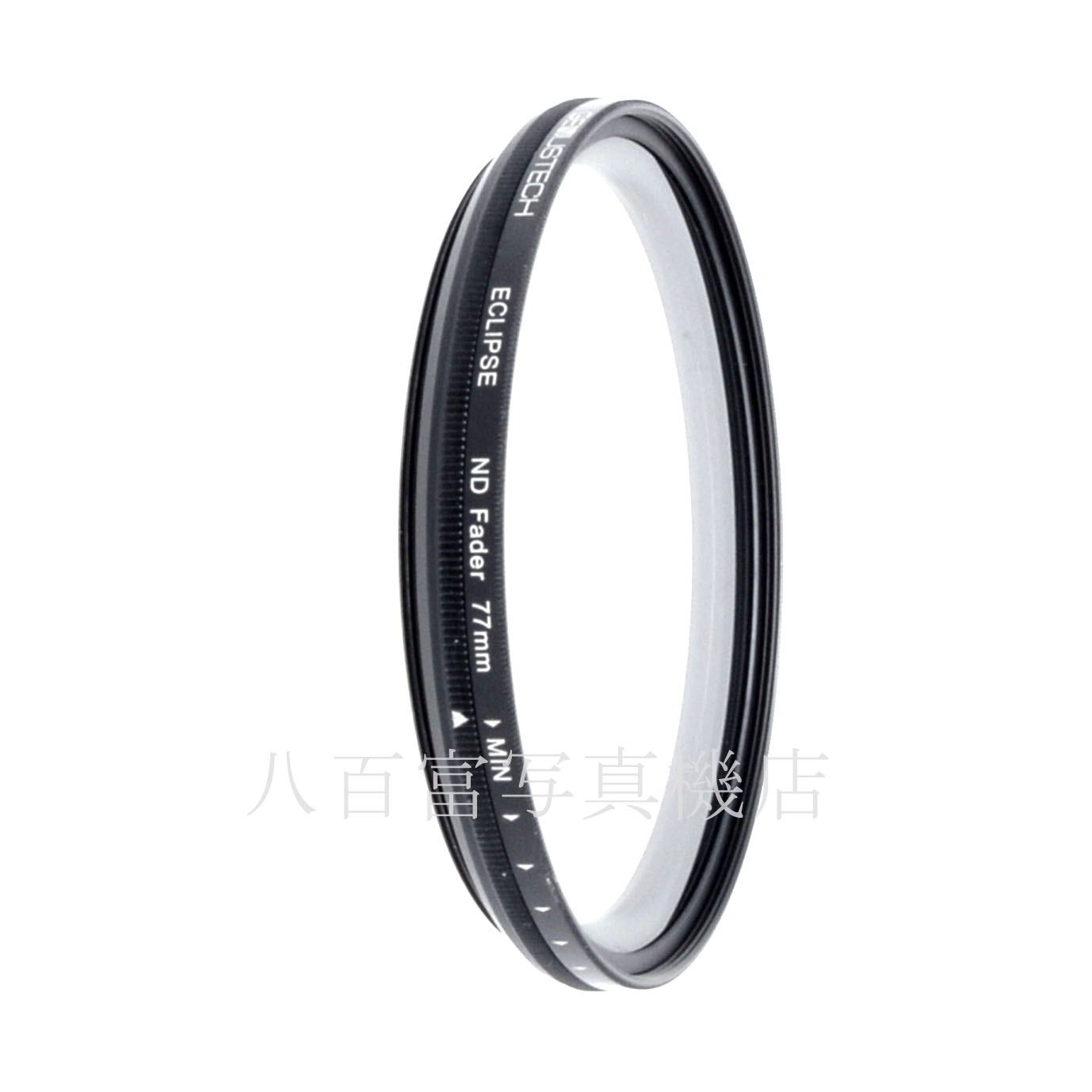 【中古】GBNUSTECH エクリプス ND Fader フィルター 77mm 可変NDフィルター GBNUSTECH ECLIPSE 中古アクセサリー 39402