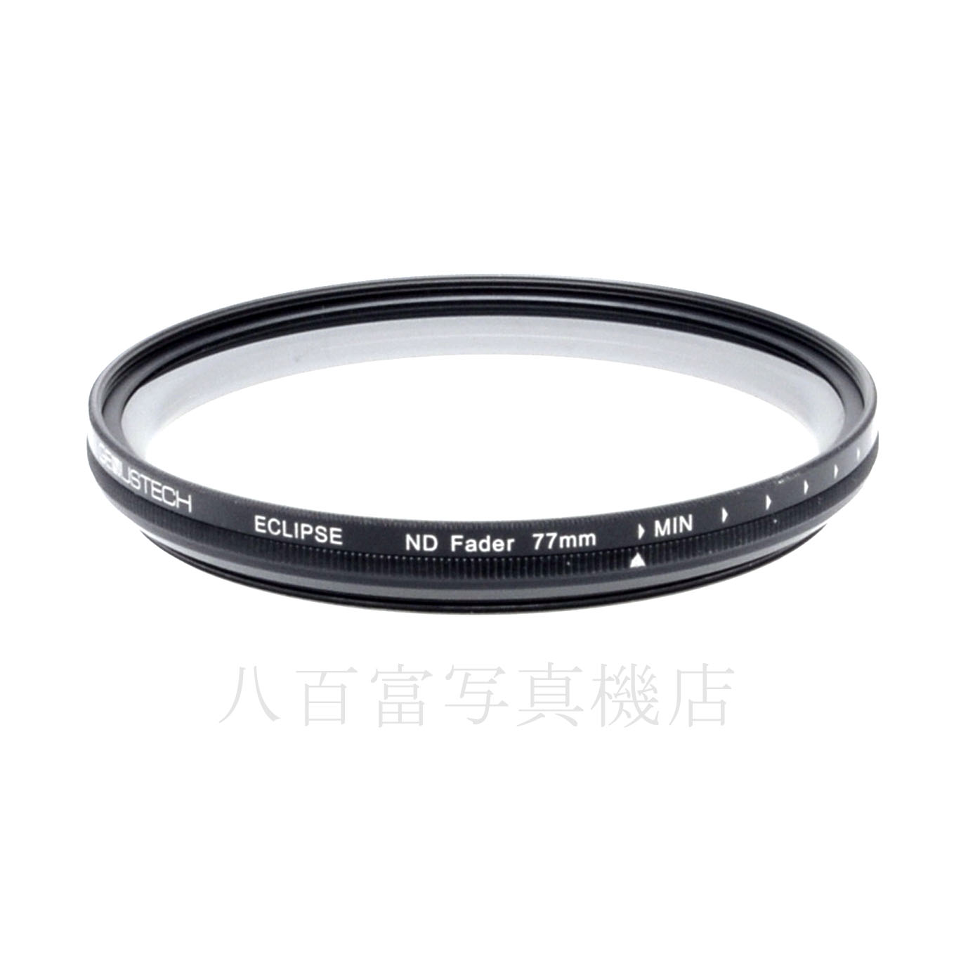 【中古】GBNUSTECH エクリプス ND Fader フィルター 77mm 可変NDフィルター GBNUSTECH ECLIPSE 中古アクセサリー 39402