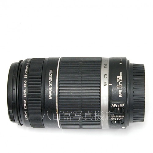 【中古】 中古レンズ キヤノン EF-S 55-250mm F4-5.6 IS Canon 中古レンズ 24676