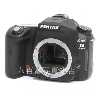 【中古】 ペンタックス K100D Super ボディ PENTAX 中古カメラ 35158