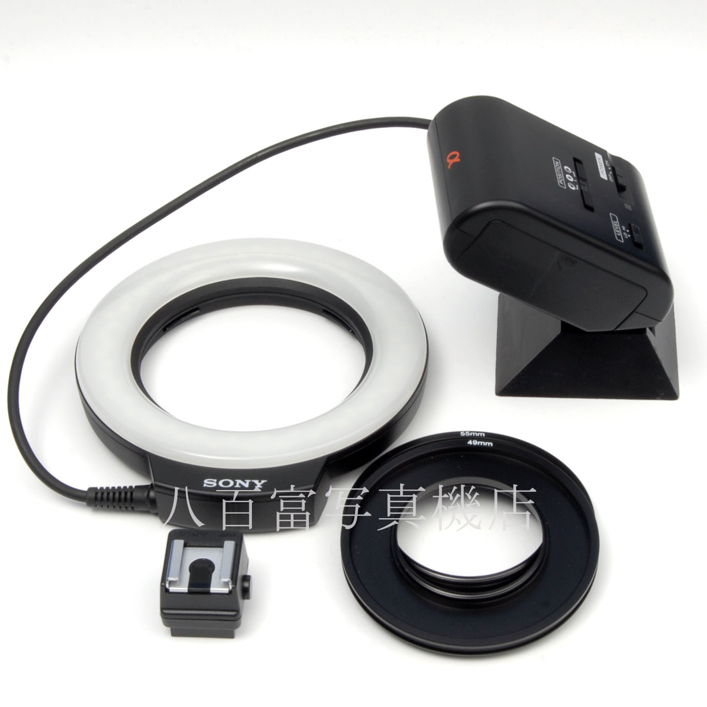 【中古】 ソニー リングライト HVL-PLAM 49mm 55mmアダプター SONY 中古アクセサリー 56034