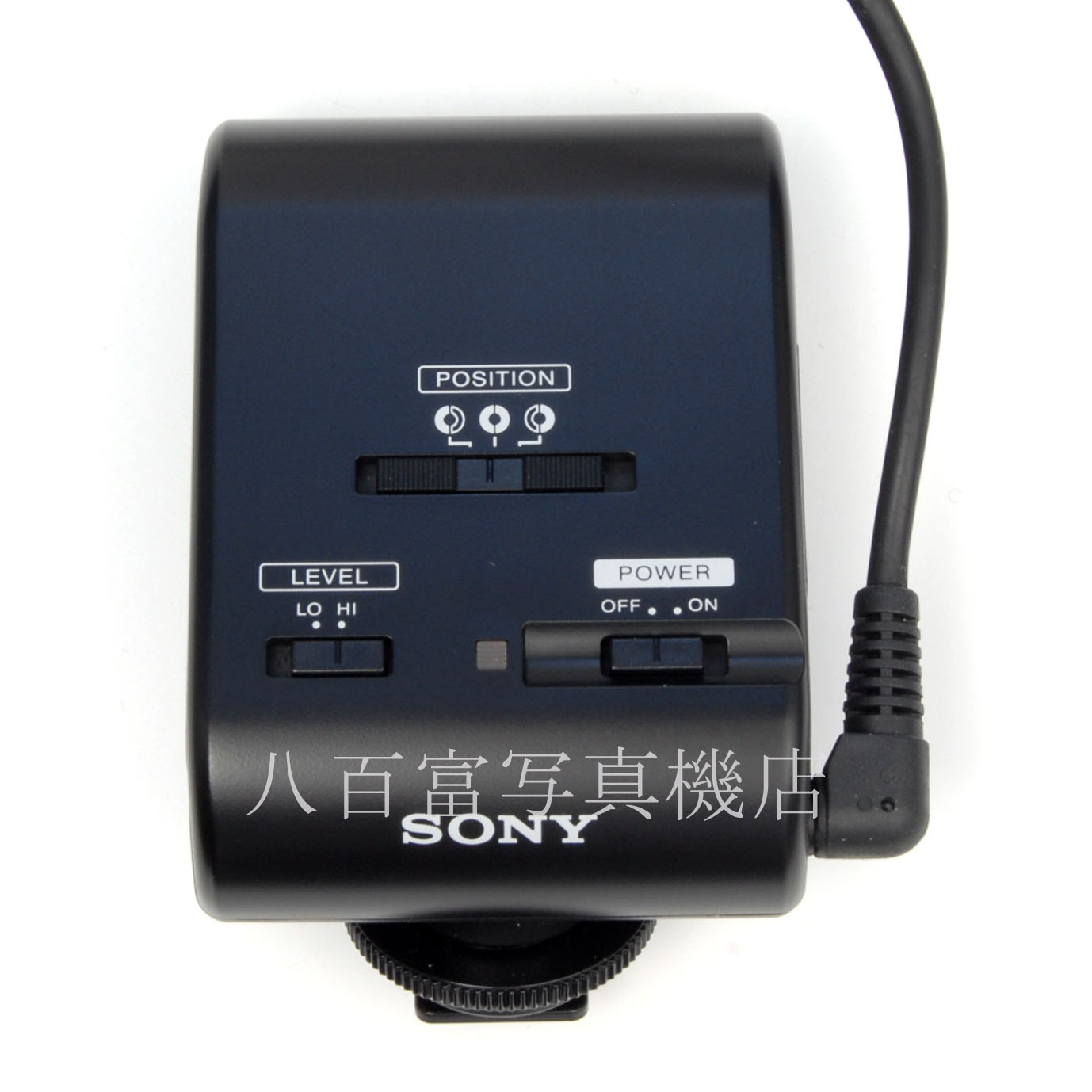 【中古】 ソニー リングライト HVL-PLAM 49mm 55mmアダプター SONY 中古アクセサリー 56034
