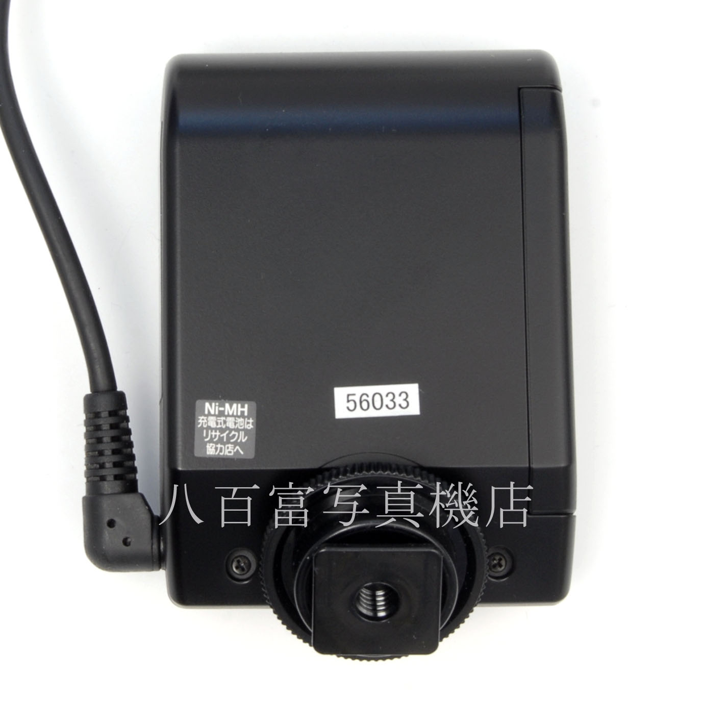 【中古】 ソニー リングライト HVL-PLAM 49mm 55mmアダプター SONY 中古アクセサリー 56034