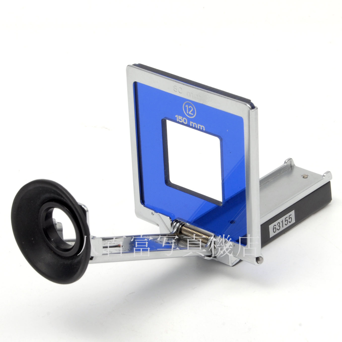 【中古】 ハッセルブラット スポーツファインダー 43028 150mmマスク  HASSELBLAD 中古アクセサリー 63155