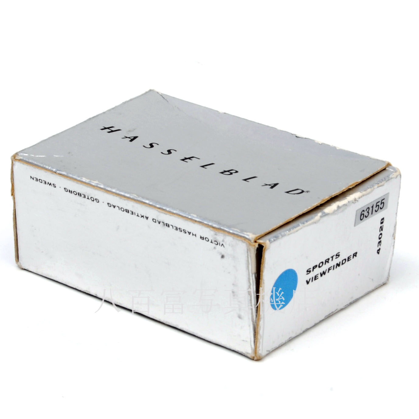 【中古】 ハッセルブラット スポーツファインダー 43028 150mmマスク  HASSELBLAD 中古アクセサリー 63155