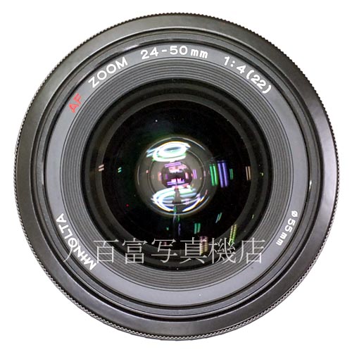 【中古】 ミノルタ AF 24-50mm F4 I型 αシリーズ MINOLTA 中古レンズ 35166