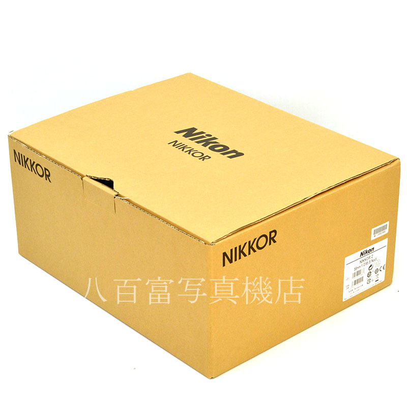 《アウトレット扱い》 ニコン Nikon NIKKOR Z 58mm F0.95 S Noct 50059