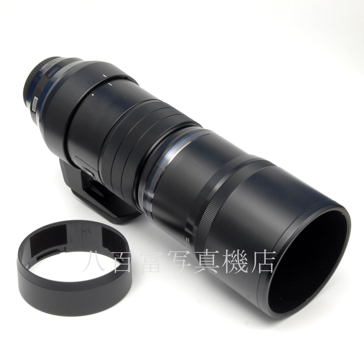 【中古】 オリンパス M.ZUIKO DIGITAL ED 300mm F4.0 IS PRO OLYMPUS 中古交換レンズ  65223