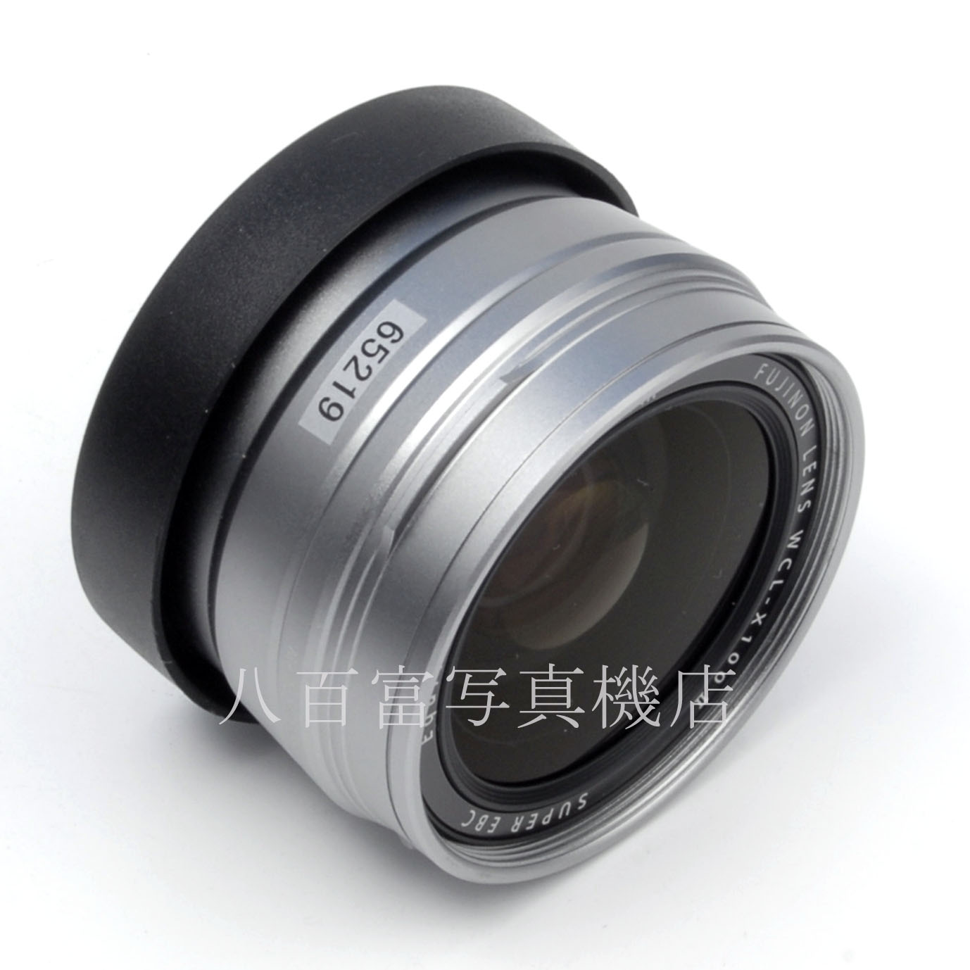 【中古】 フジフイルム ワイドコンバージョンレンズ WCL-X100II シルバー FUJIFILM 中古レンズ 65219