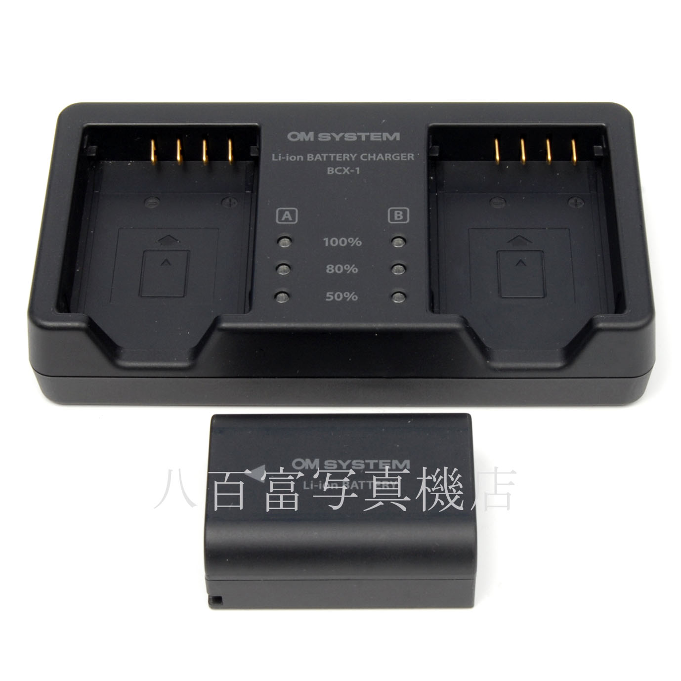 【中古】OMシステム リチウムイオン充電器電池セット SBCX-1 OMシステム OLYMPUS 中古アクセサリー 65224