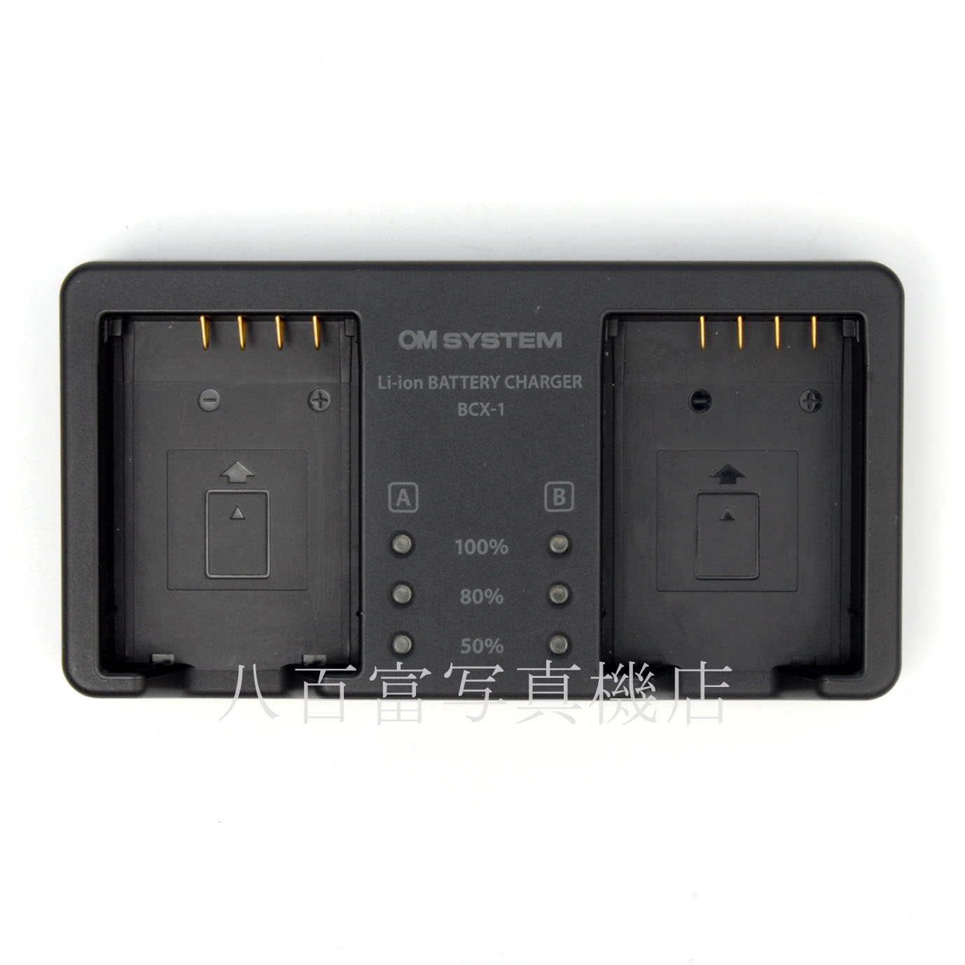 【中古】OMシステム リチウムイオン充電器電池セット SBCX-1 OMシステム OLYMPUS 中古アクセサリー 65224