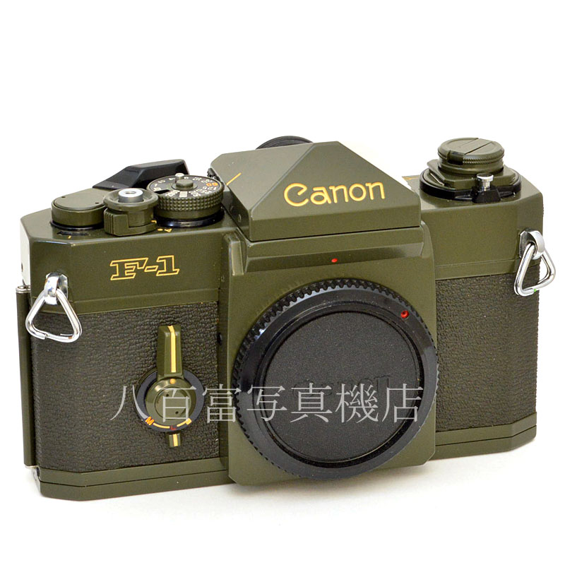 【中古】 キヤノン F-1 オリーブ ボディ Canon 中古フイルムカメラ 50020