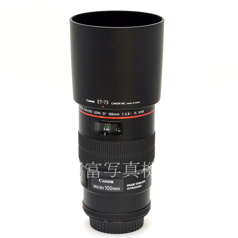 【中古】 キヤノン EF 100mm F2.8L MACRO IS USM Canon マクロ 中古交換レンズ 50040