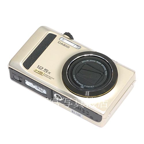 【中古】  カシオ EXILIM EX-ZR300  ゴールド CASIO エクシリム 中古カメラ 35178