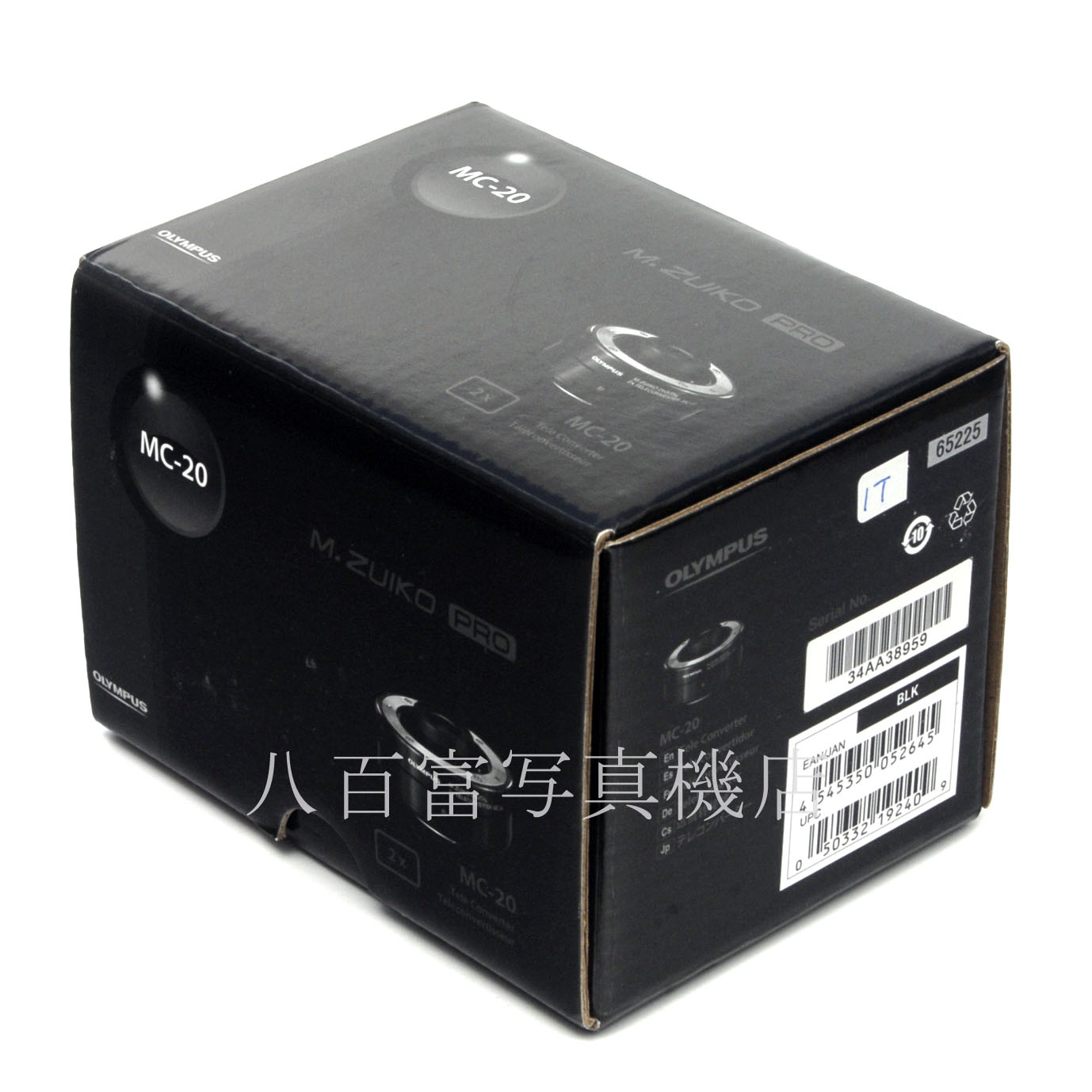 【中古】 オリンパス M.ZUIKO DIGITAL  2.0x Teleconverter MC-20 テレコンバーター OLYMPUS マイクロフォーサ-ズ 中古交換レンズ 65225