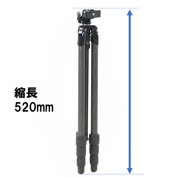 スリック ライトカーボン E64 II / カーボン三脚 4段 / SLIK