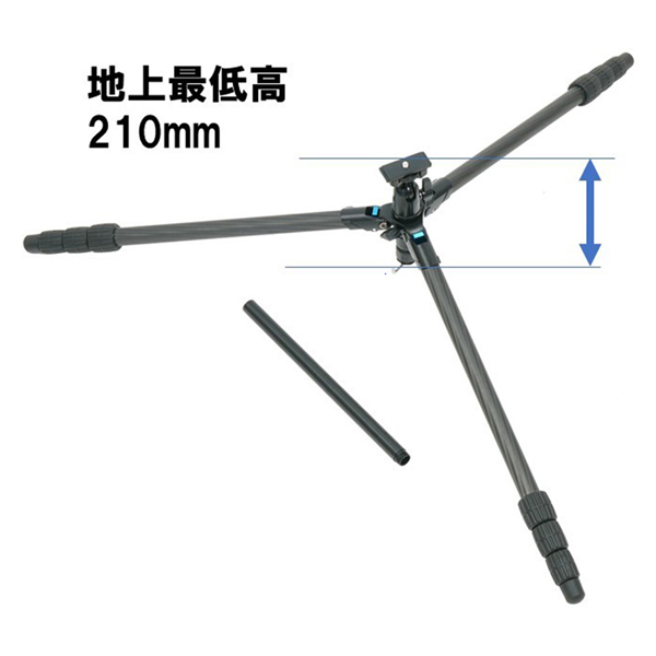 スリック ライトカーボン E64 II / カーボン三脚 4段 / SLIK