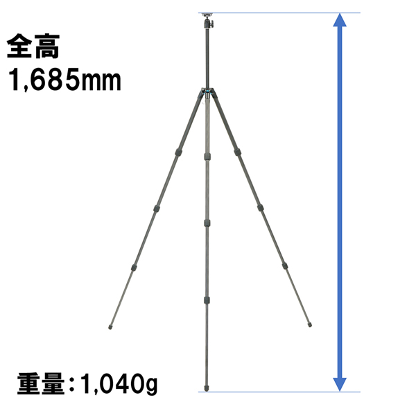 スリック ライトカーボン E64 II / カーボン三脚 4段 / SLIK