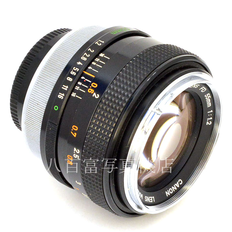 【中古】 キヤノン FD 55mm F1.2 初期型 Canon 中古交換レンズ 50021