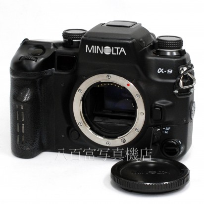 【中古】 ミノルタ α-9 ボディ MINOLTA 中古カメラ 29591
