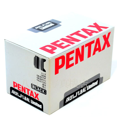 【中古】 SMC ペンタックス FA 31mm F1.8 AL Limited ブラック PENTAX 中古レンズ 40740
