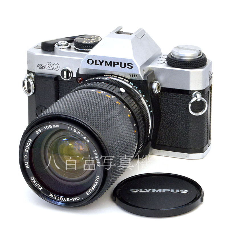 【中古】 オリンパス OM20 シルバー 35-105mm セット OLYMPUS 中古フイルムカメラ 20262