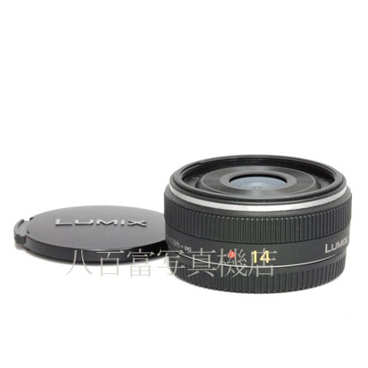 【中古】 パナソニックLUMIX G 14mm/F2.5 ASPH ブラック マイクロフォーサーズ用 Panasonic ルミックス H-H014 中古交換レンズ 45572