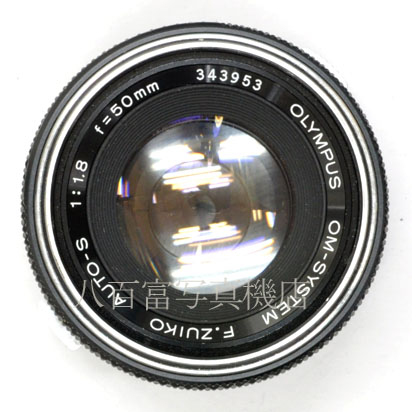 【中古】 オリンパス Zuiko 50mm F1.8 OMシステム OLYMPUS ズイコー 中古交換レンズ 45563