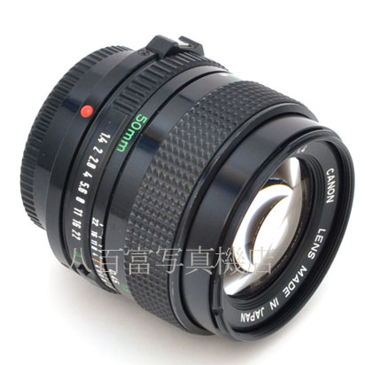 【中古】 キヤノン NewFD 50mm F1.4 Canon 中古交換レンズ 45631