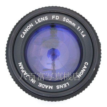 【中古】 キヤノン NewFD 50mm F1.4 Canon 中古交換レンズ 45631