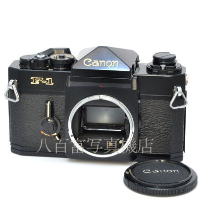 【中古】 キヤノン F-1 ボディ 後期モデル Canon 中古フイルムカメラ 45623