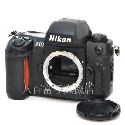 中古】 ニコン F100 ボディ Nikon 中古フイルムカメラ 45627｜カメラの