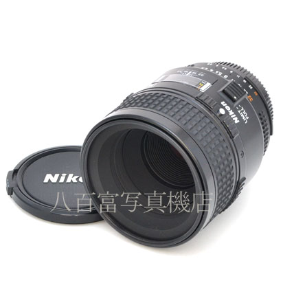 【中古】 ニコン AF Micro Nikkor 60mm F2.8D Nikon マイクロニッコール 中古交換レンズ 45626