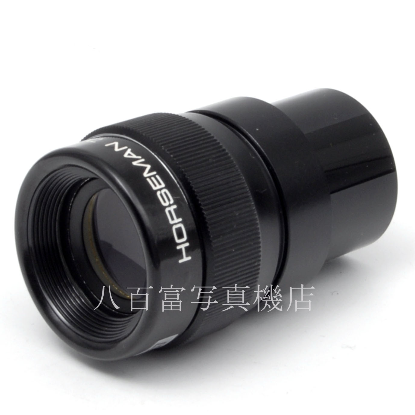 【中古】 ホースマン ルーペ 7X HORSEMAN 中古アクセサリー 63267