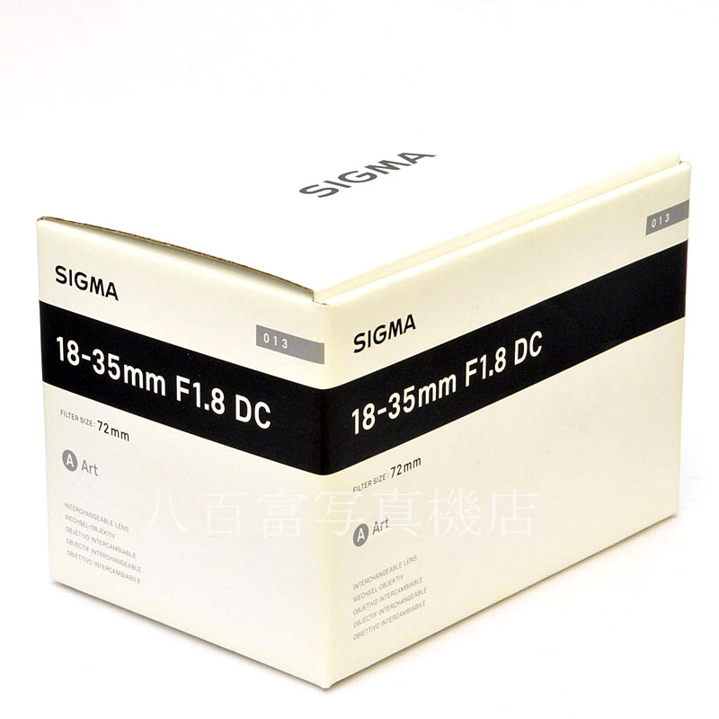 【中古】 シグマ 18-35mm F1.8 DC HSM -Art- ペンタックスKA用 SIGMA 中古交換レンズ 50061