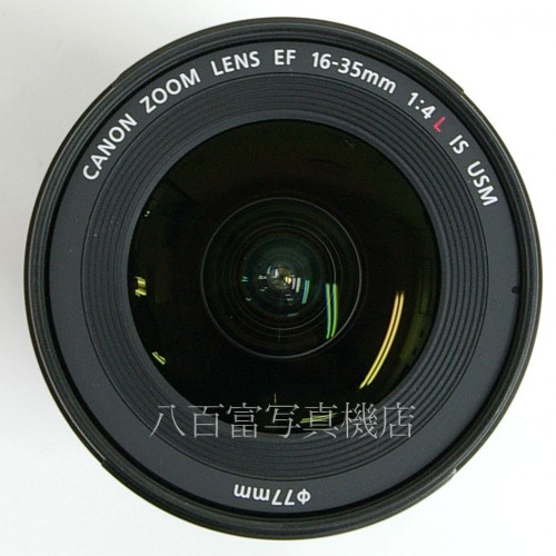 【中古】  キヤノン EF 16-35mm F4 L IS USM Canon 中古レンズ 24742
