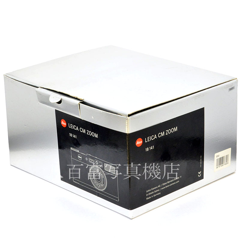 【中古】 ライカ CM ズーム  LEICA CM ZOOM 中古フイルムカメラ 50051