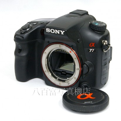【中古】 ソニー α77 ボディ ブラック SONY SLT-A77V 中古カメラ 24750